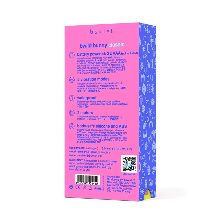 B Swish Bwild Classic Bunny B SWISH