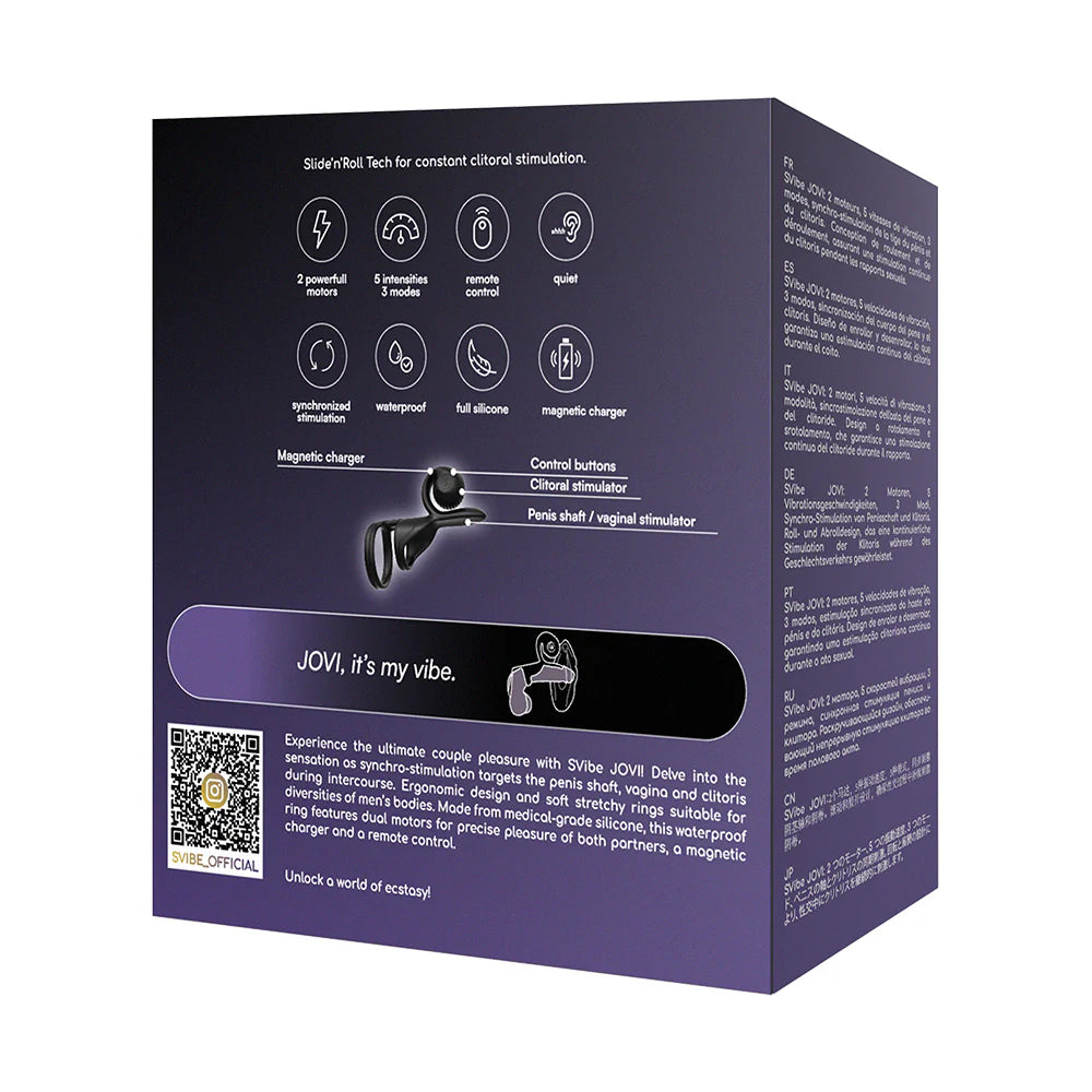 Snail Vibe SVibe Jovi Couples Ring SNAIL VIBE