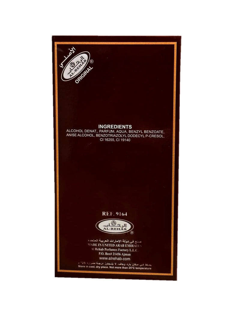 Al Rehab Choco Musk Edp Spray 50 Ml