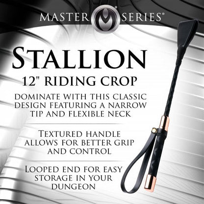 Stallion Riding Crop - 12 Inch XR BRANDS