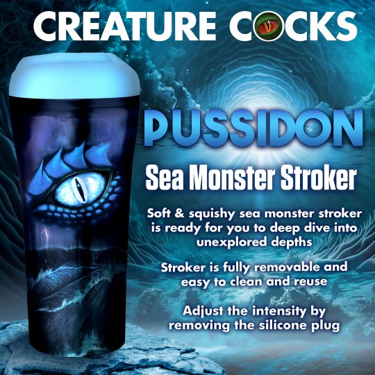 Pussidon Sea Monster Stroker CREATURE COCKS