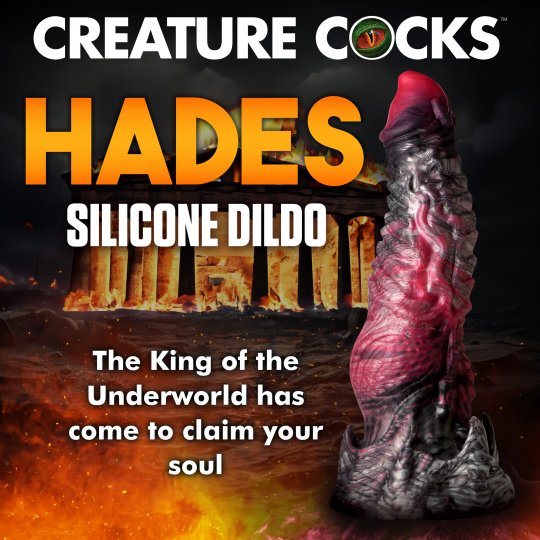 Hades Silicone Dildo