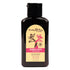 Earthly Body At Night Bubble Bath EARTHLY BODY