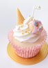 Cupcake Soy Wax Scented Candle - SP BOUTIQUE